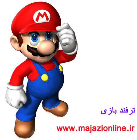 http://s4.picofile.com/file/7811611391/Mega_Mario.jpg
