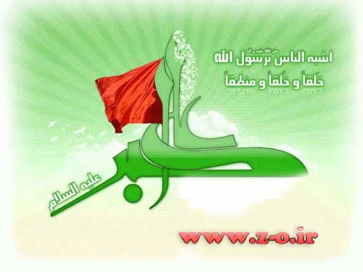 http://s4.picofile.com/file/7812073652/Hazrat_Ali_Akbar.jpg