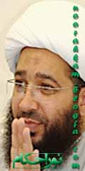 نوراحكام