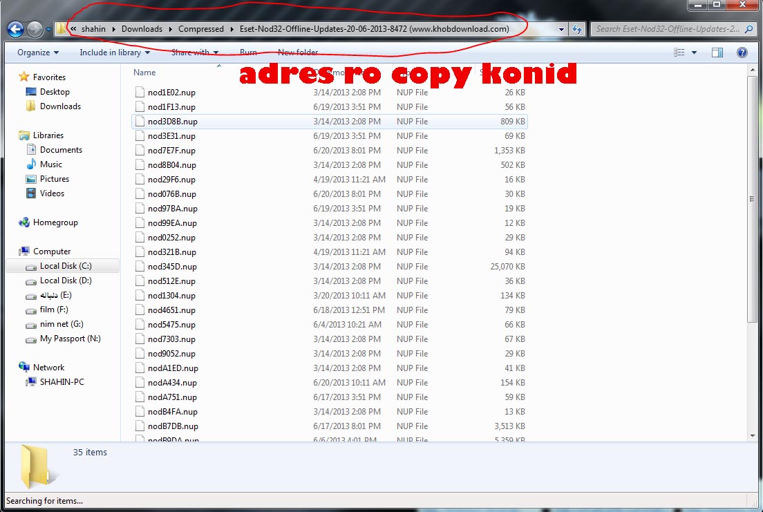 amozesh update offlian nod 32 Eset3