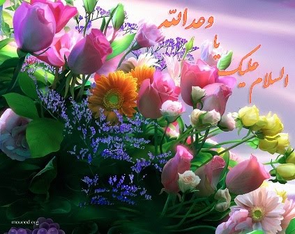 http://s4.picofile.com/file/7813577311/mouood77.jpg