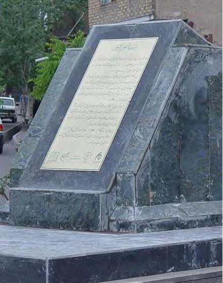 http://s4.picofile.com/file/7813648488/1.jpg