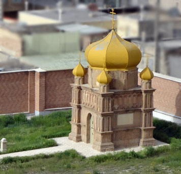 http://s4.picofile.com/file/7813649672/eramene_tabriz.jpg