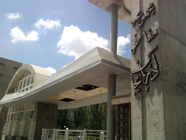 http://s4.picofile.com/file/7813656983/Photo2360_Small_.jpg