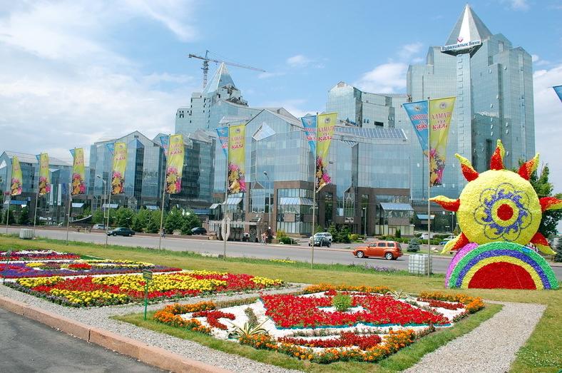 http://s4.picofile.com/file/7813751719/kazakistn.jpg