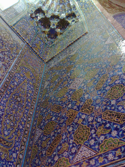 http://s4.picofile.com/file/7813779137/goy_mescit2.jpg