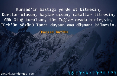 http://s4.picofile.com/file/7813832468/gc3b6k_otac49f.jpg