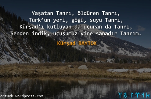 http://s4.picofile.com/file/7813835157/tengri_c59fiir.jpg