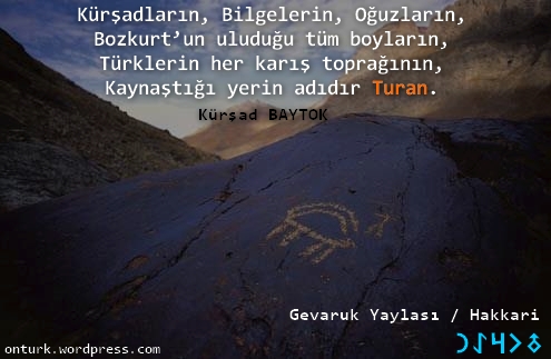 http://s4.picofile.com/file/7813835478/turan1.jpg