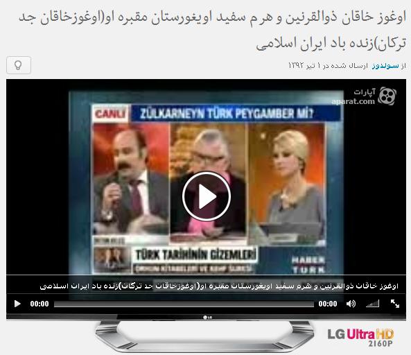 http://s4.picofile.com/file/7813946448/APARAT3.jpg
