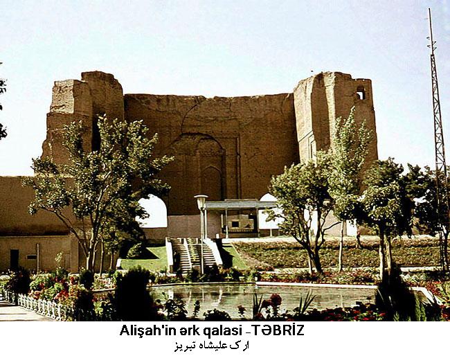 http://s4.picofile.com/file/7813959886/Erk_qalasi_tebriz.jpg