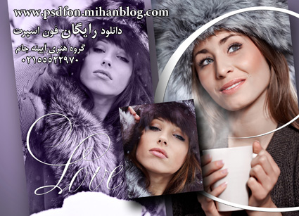 http://s4.picofile.com/file/7814105157/sport.jpg