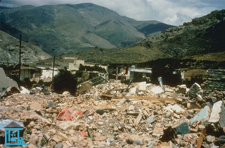 زلزله رودبار-منجیل