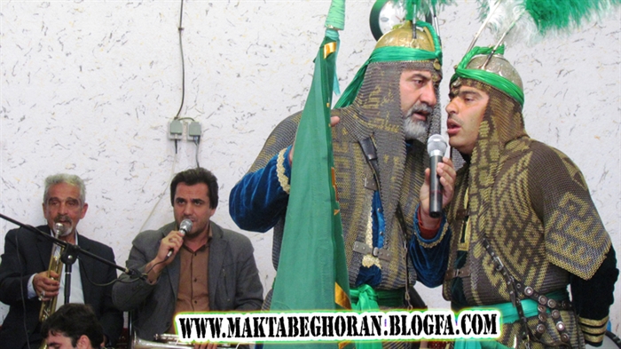 نرگسخانی حسن  چی