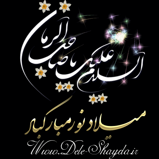 کلاس ششمی ها