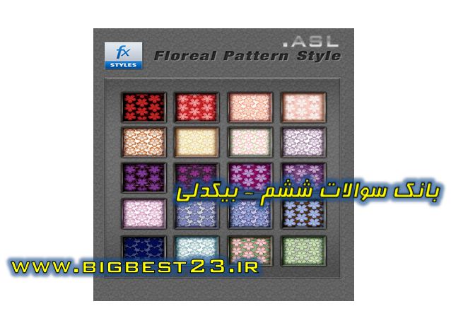 دانلود استایل الگوهای گلدار(Floral Pattern Styles)