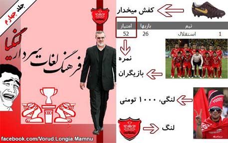 http://s4.picofile.com/file/7816272254/fdgdsfg.jpg