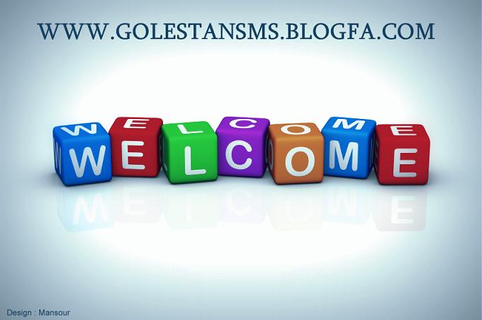 http://s4.picofile.com/file/7816428274/wellcme_1_.jpg