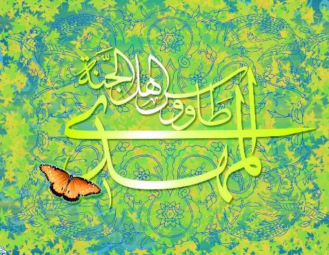 http://s4.picofile.com/file/7817739244/mehdi.jpg