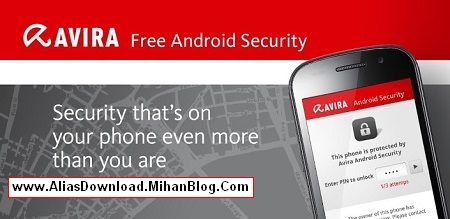 Avira Free Android Security