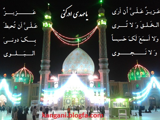 http://s4.picofile.com/file/7820321498/20120113_220111.jpg