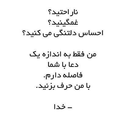 IMAGE(http://s4.picofile.com/file/7821514080/1012991_610510528960624_1840645456_n.jpg)