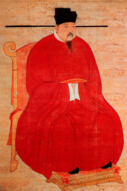 امپراتور ژنزونگ (سونگ) 1
