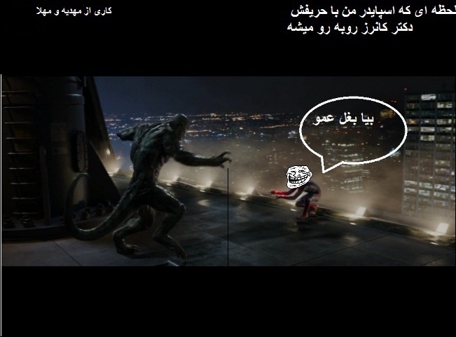 http://s4.picofile.com/file/7828443224/mahdiyeh1378_mihanblog2.jpg