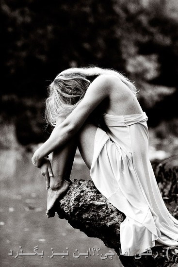 http://s4.picofile.com/file/7831015799/Alone5.jpg