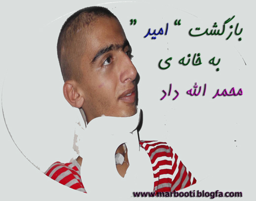 http://s4.picofile.com/file/7834044301/PicturekakaYEe201.jpg