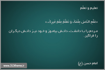http://s4.picofile.com/file/7844372361/7.jpg