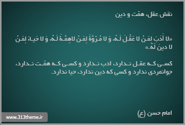 http://s4.picofile.com/file/7844372575/8.jpg