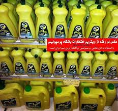 http://s4.picofile.com/file/7844938381/images.jpg