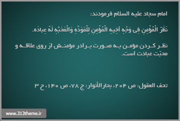 http://s4.picofile.com/file/7845412147/4.jpg