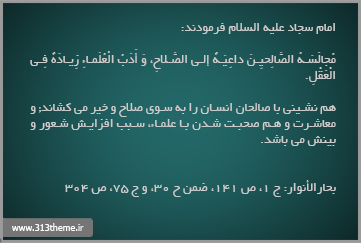 http://s4.picofile.com/file/7845413117/7.jpg