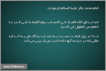 http://s4.picofile.com/file/7845476662/1.jpg