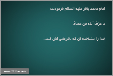 http://s4.picofile.com/file/7845477418/4.jpg
