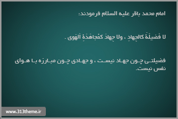 http://s4.picofile.com/file/7845478488/6.jpg
