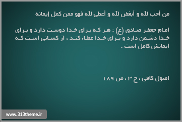 http://s4.picofile.com/file/7846089779/1.jpg