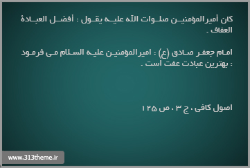 http://s4.picofile.com/file/7846091177/6.jpg