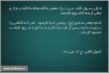 http://s4.picofile.com/file/7846091391/7.jpg