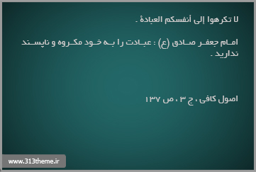 http://s4.picofile.com/file/7846091826/9.jpg