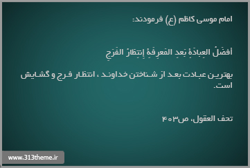 http://s4.picofile.com/file/7846163866/5.jpg