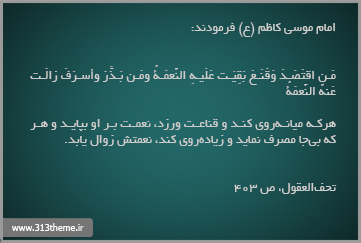 http://s4.picofile.com/file/7846164729/9.jpg