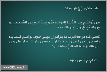 http://s4.picofile.com/file/7846850535/9.jpg