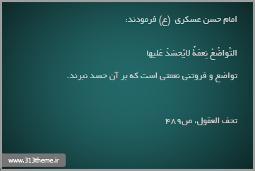 http://s4.picofile.com/file/7846892575/5.jpg