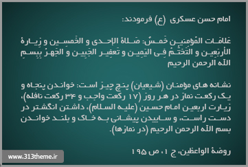 http://s4.picofile.com/file/7846893866/10.jpg