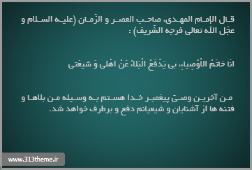 http://s4.picofile.com/file/7846939779/2.jpg