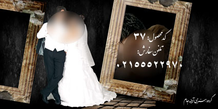 فون لایه باز آلبوم دیجیتال