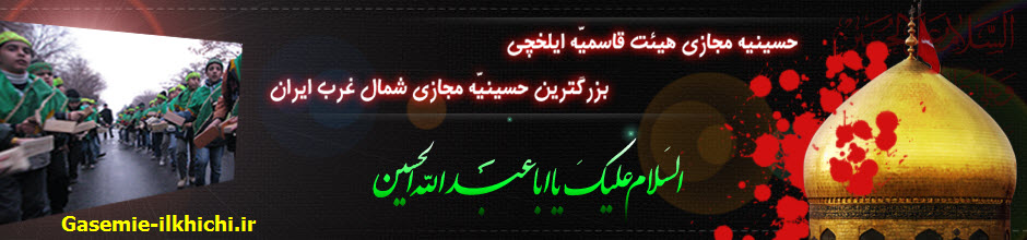 جدا کننده مطالب